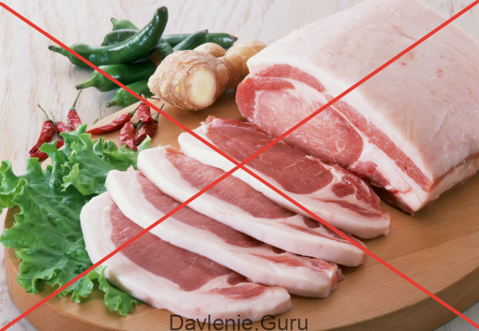 Исключить жирные сорта мяса