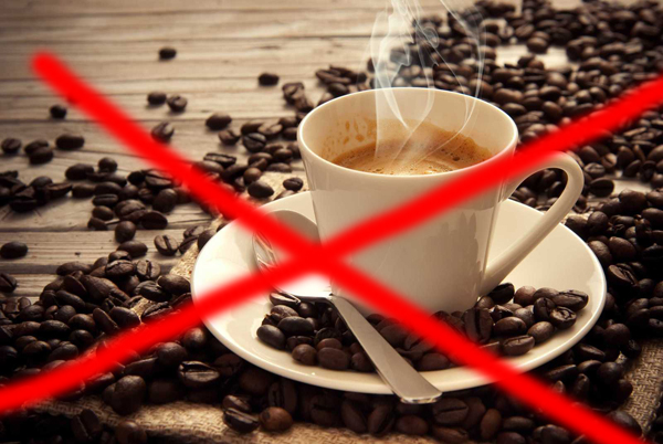 Нельзя пить кофе