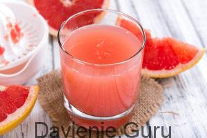Грейпфрутовый сок