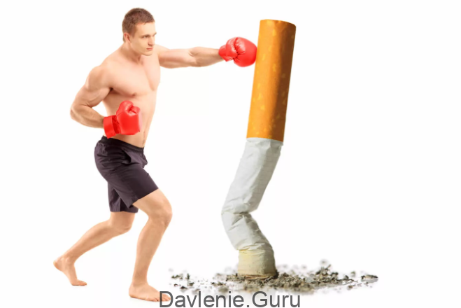 Занятия спортом, отказ от курения 