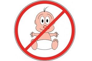Запрет для младенцев