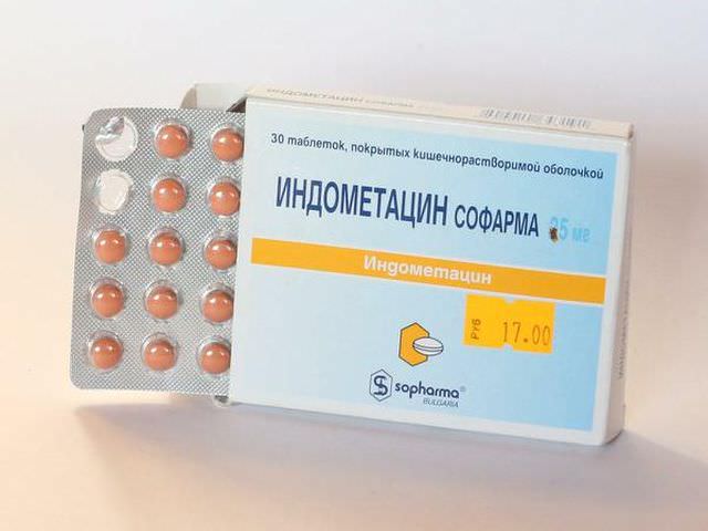 Индометацин при коксартрозе