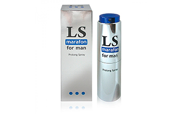 LS Marafon (Loverspray Marafon)