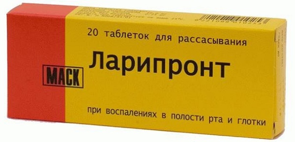 Ларипронт: инструкция по применению таблеток, цена, отзывы | lit-dieta