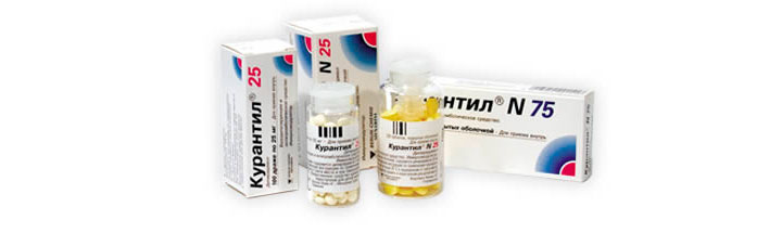 Курантил - препарат для снижения гемоглобина