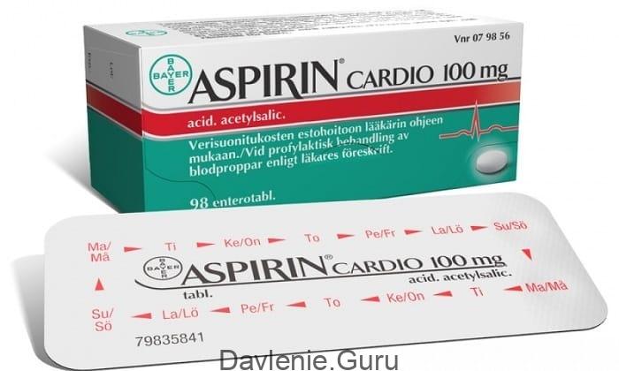 Аспирин кардио